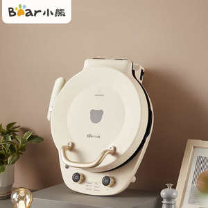 小熊DBC-E15T1电饼铛可拆洗家用电饼档薄饼机三明治煎饼锅烙