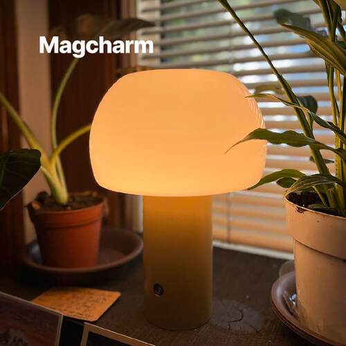 Magcharm小蘑菇台灯装饰床头灯卧室客厅创意气氛灯高级桌灯睡眠灯