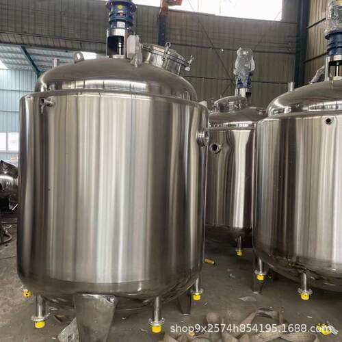 出售1吨电加热双层搅拌罐2吨304不锈钢食品立式液体不锈 钢搅拌罐