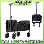 推车拖露营车手拉车露营户外童拉车款 野营迷你车儿营地推车