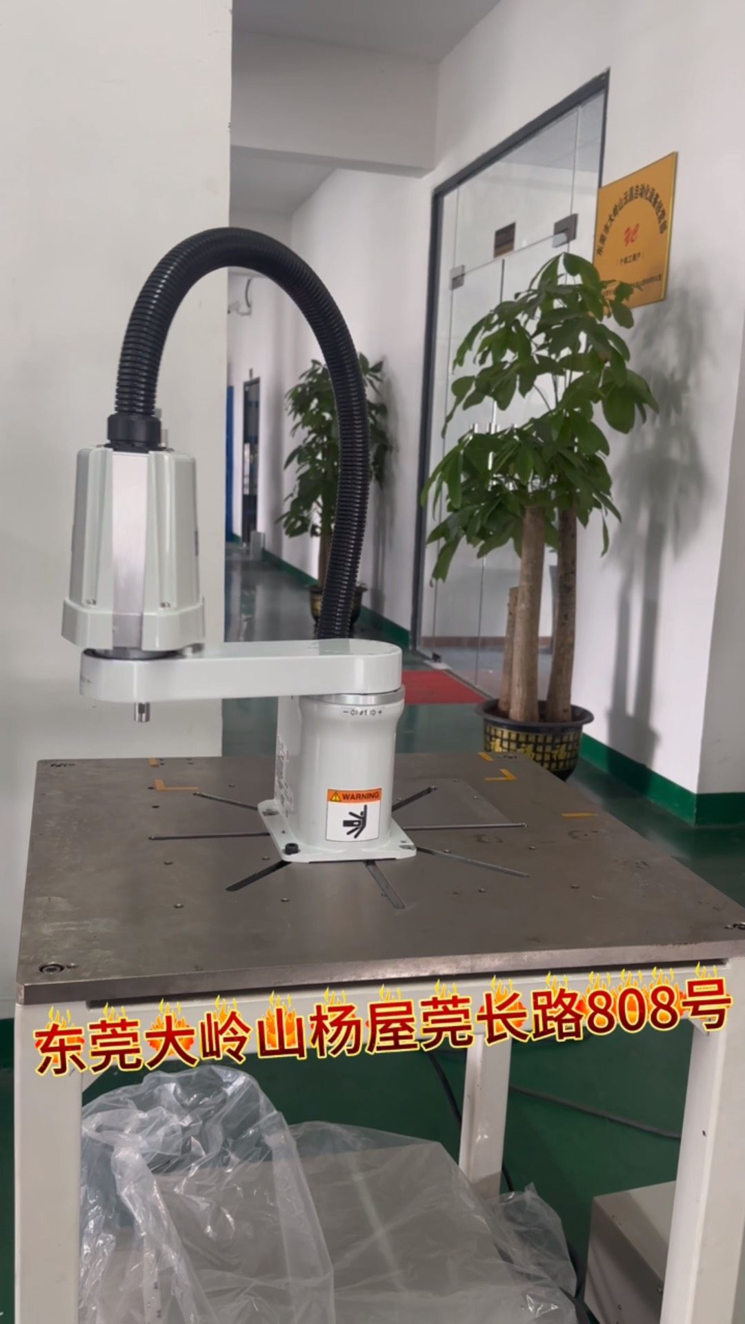 成色漂亮爱普生机械手：