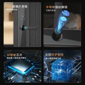 进户门防盗门握不锈钢门木门指纹码 一智D521能锁家用密公开寓出租