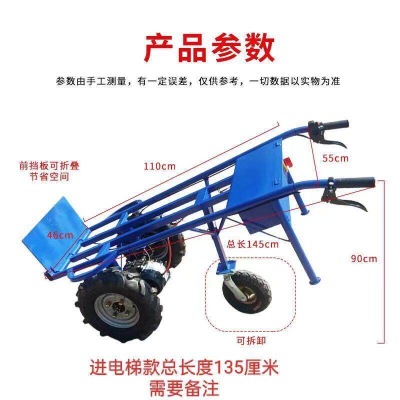 电动老虎车工地拉砖搬运车手推车锂电池载重型瓷砖装修车厂家直销