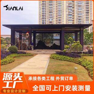 铝合金中式亭子户外长廊小区楼盘庭院花园景观亭公园休闲凉亭凉棚