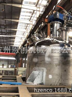 反应釜、结晶釜，不锈钢结晶釜，不锈钢反应釜
