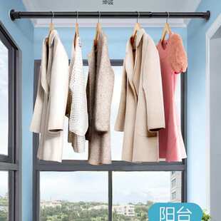 窗帘杆单杆免打孔安装伸缩杆罗马杆免钉挂杆窗帘架子4米无打孔厂