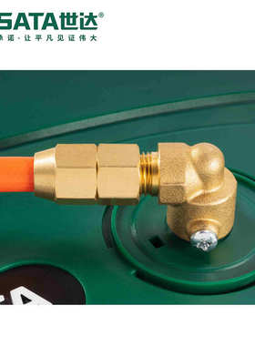 Sata/世达五金工具自动气管卷管器98003 98004 98005