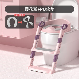 坐便器阶梯式儿童马桶儿童马桶架