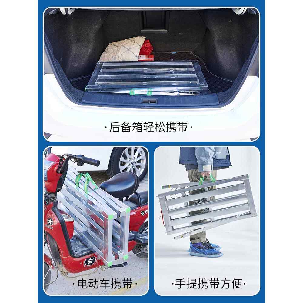 装修凳 施工便携折叠凳加厚工程凳升降高凳子 铁凳子马凳子工