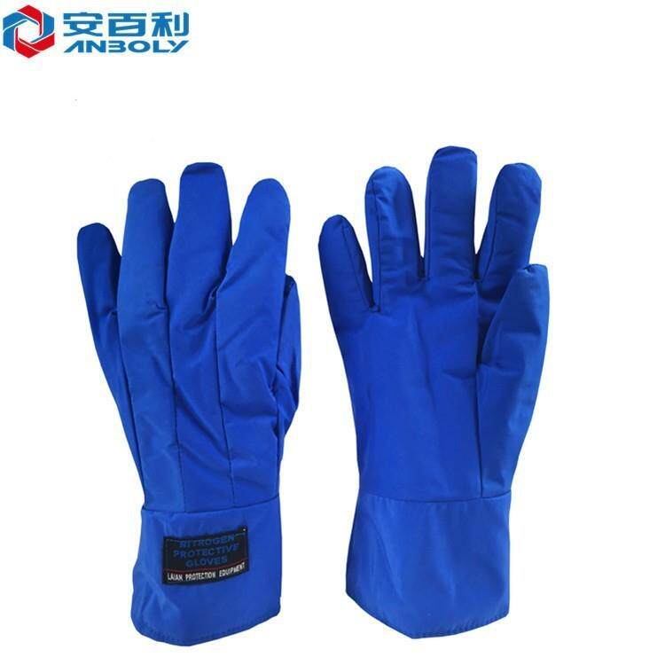 安百利ABL-D01 耐温-160°C至-360°C防液氮防寒操作防护舒适手套