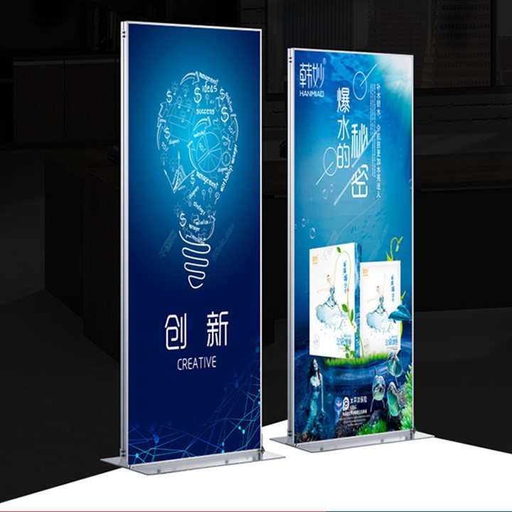 X展架韩式展架门型展架安装快捷方便相纸喷绘合成PP材质PVC硬片UV