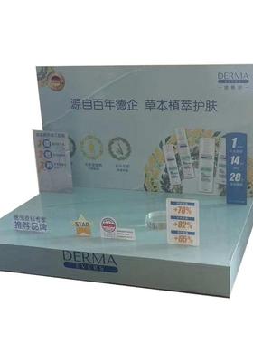 展示台pvc商超雪陈列盒桌面板具结力展示皮板弗台面架亚克小道