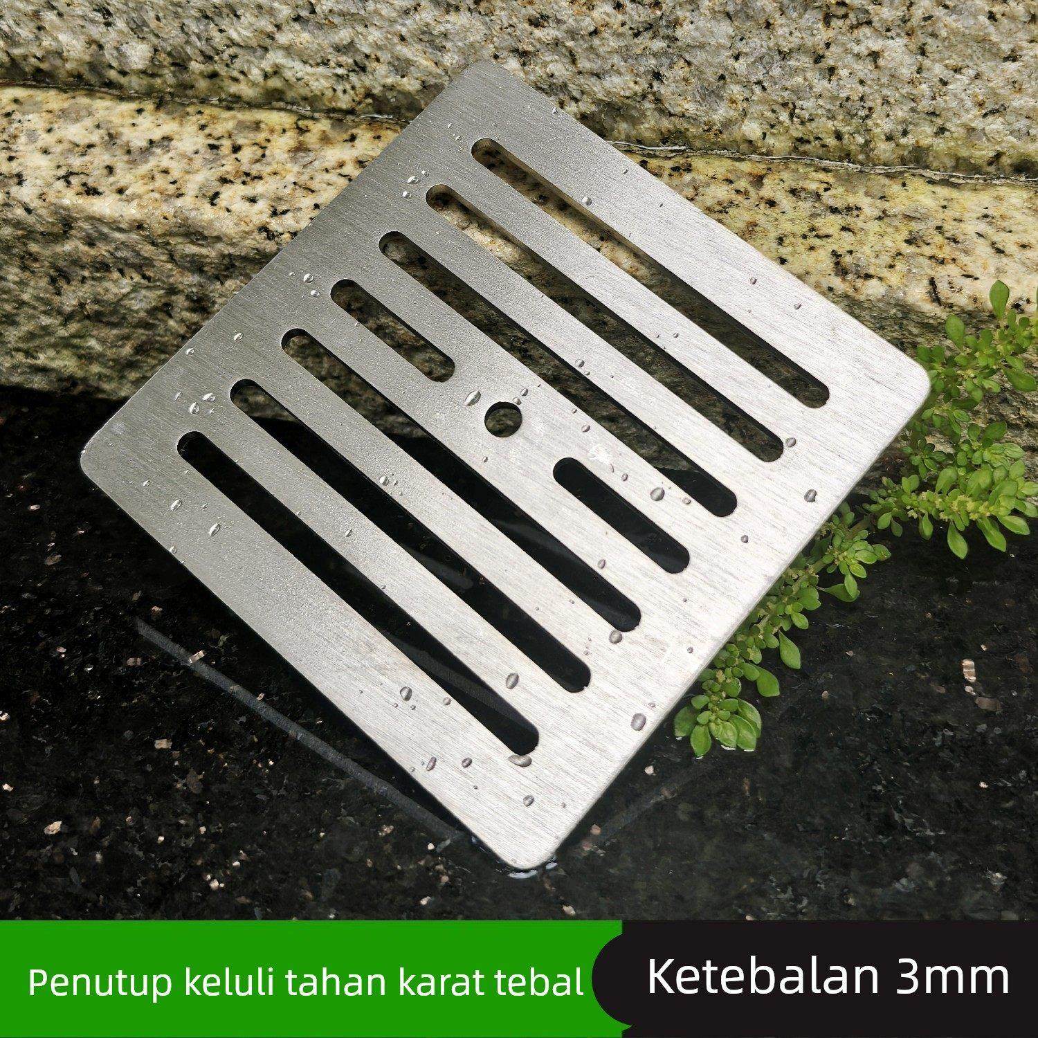 方形加厚不锈钢地漏盖板圆形过滤网盖浴室下水道方型地漏片防头发,家装主材,地漏配件,淘宝优惠券,粉丝福利购,淘宝优惠卷