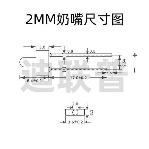 F2灯珠 2mm奶嘴LED灯珠 f2红发红 绿发绿 黄发黄 F2发光二极管