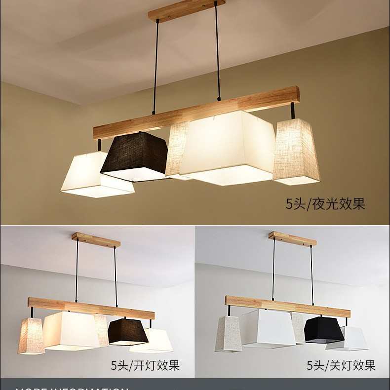 现代简约三头吧台餐厅书房创意餐桌原木实木灯具北欧风格个性吊灯