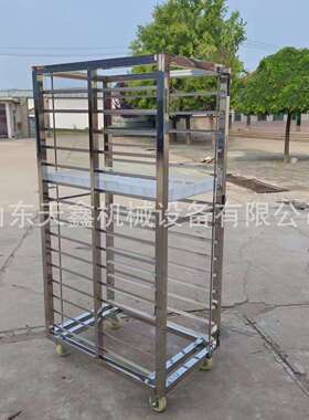 广东冷冻榴莲架子车锁鲜解冻用架子车蒸馒头包子用架子车腊肠车