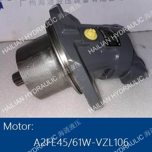 舱盖液压马达A2FE45/61W-VZL106 hatch cover hydraulic motor
