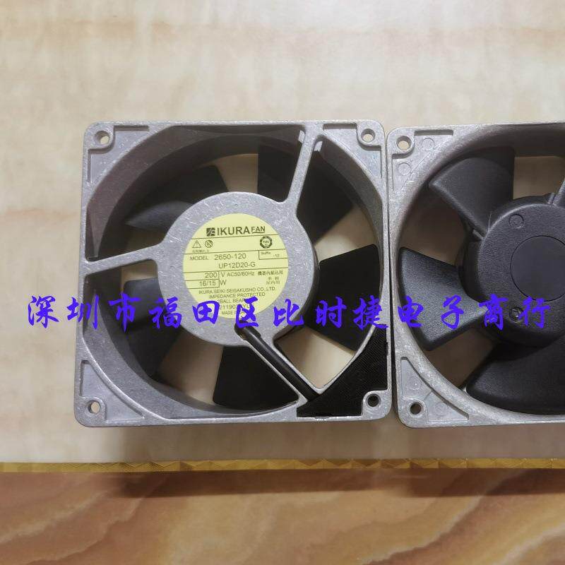 原装进口IKURA Fan UP12D20-G 200V 16/15W 12cm 机柜 散热风扇