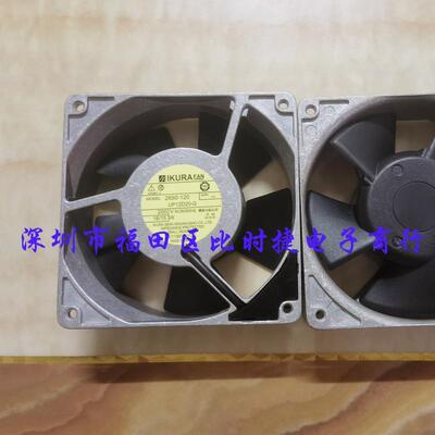 原装进口IKURA Fan UP12D20-G 200V 16/15W 12cm 机柜 散热风扇