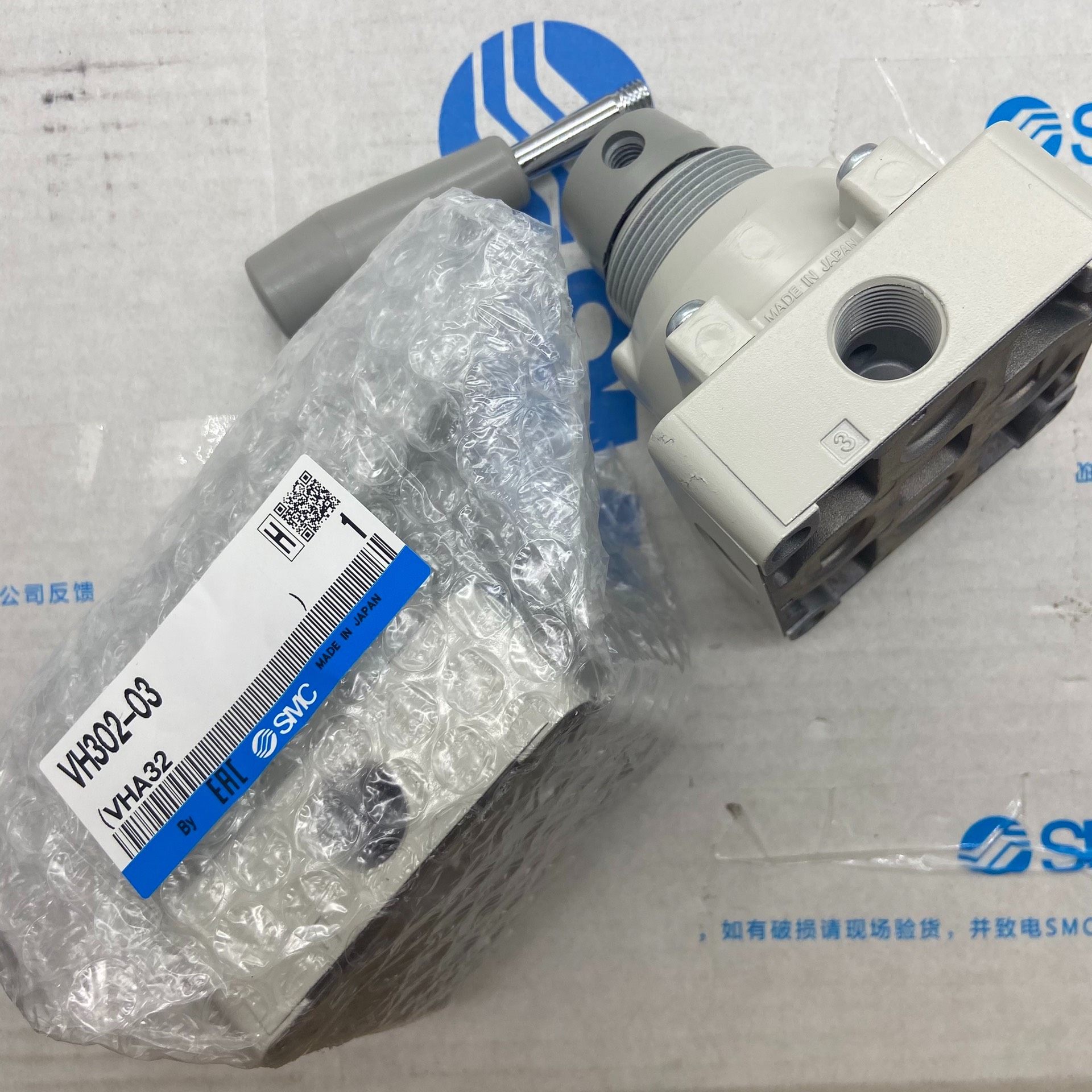 全新原装正品SMC手动阀VH302-03 现货销售