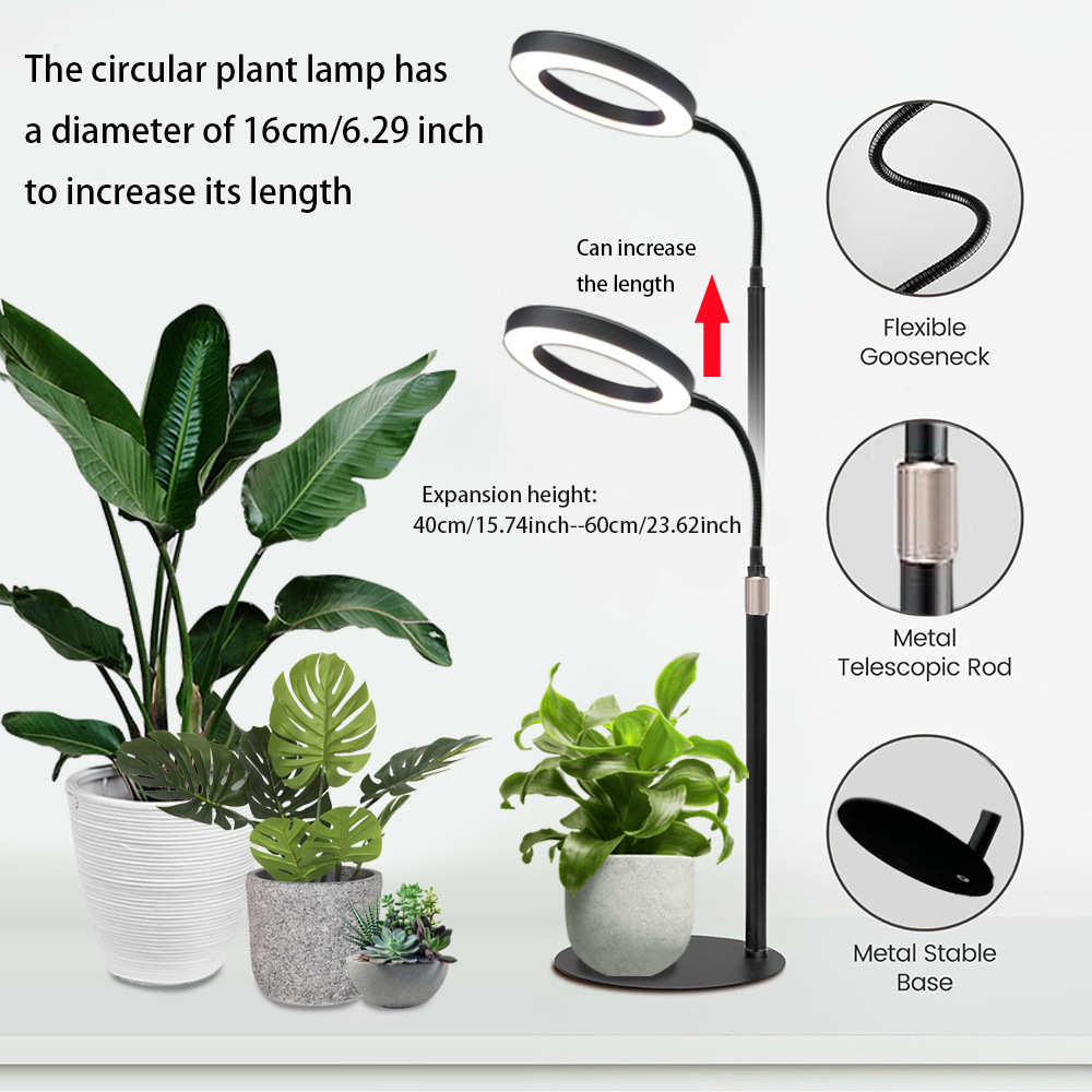 LED植物灯落地款植物生长补光灯桌面款全光谱室内多肉月季绿植灯