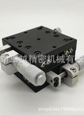 供应XY轴XYCRS60交叉滚子型微调平台位移平台滑台