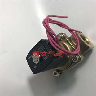 5G1水阀气阀 电磁阀VXZ2350 VXZ2350 6分DN20常闭 4G1