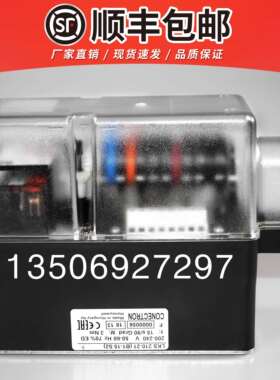 RIELLO利雅路风门执行器LKS210-21 LKS210-10 LKS210-08伺服电机