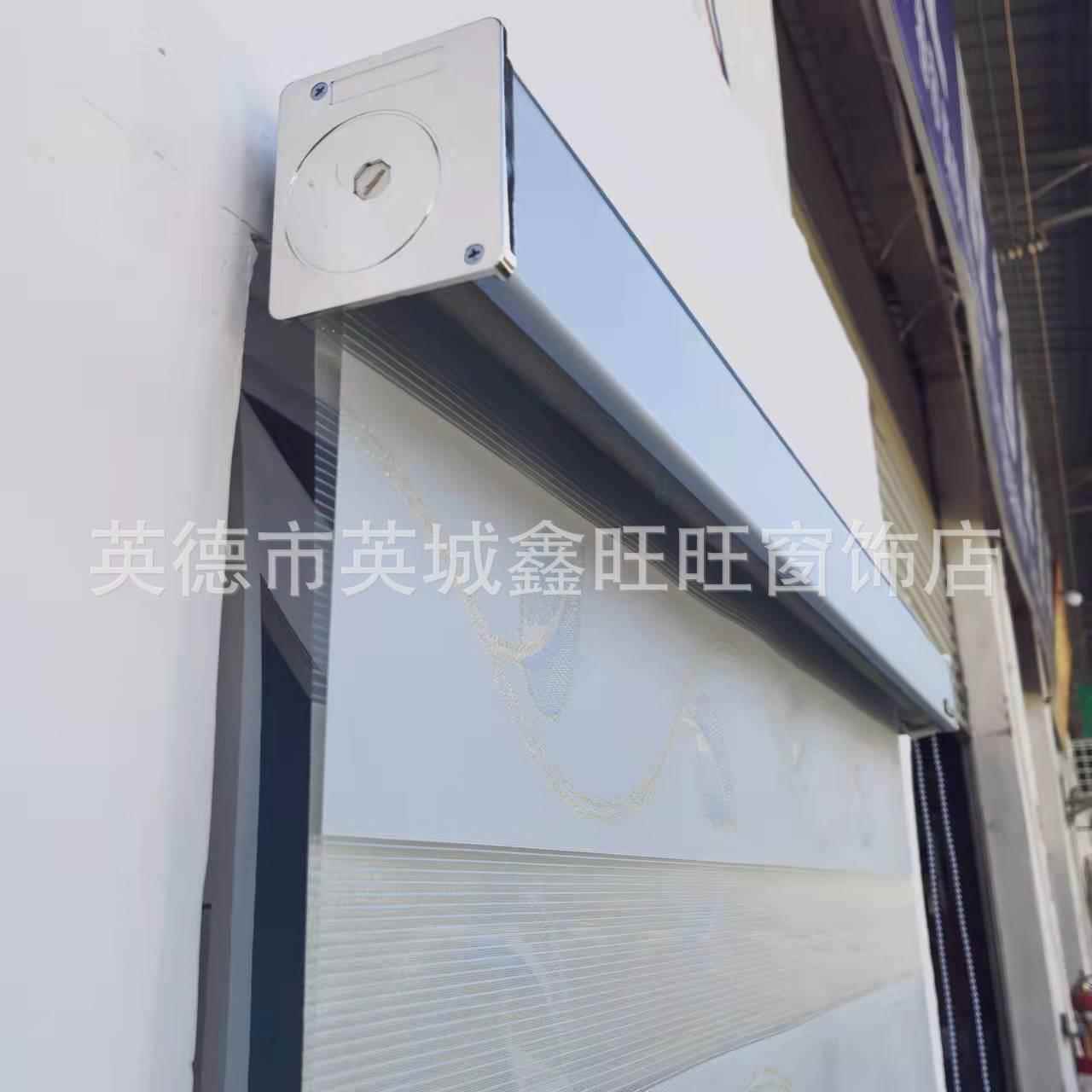 柔CSI纱帘半卧客厅创厨房室意简约整洁拉珠式半透明遮光窗纱