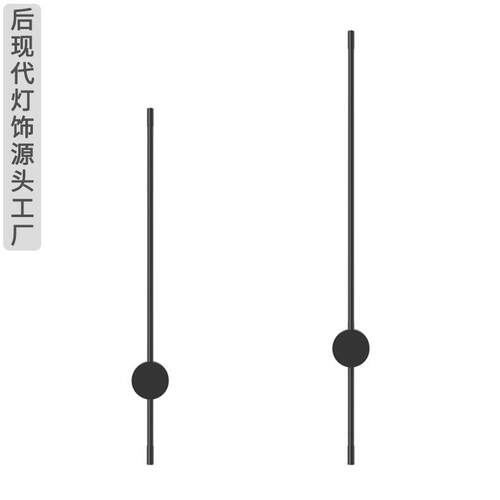 极简壁灯卧室床头灯创意LED长条形现代简约北欧客厅墙壁过道灯具