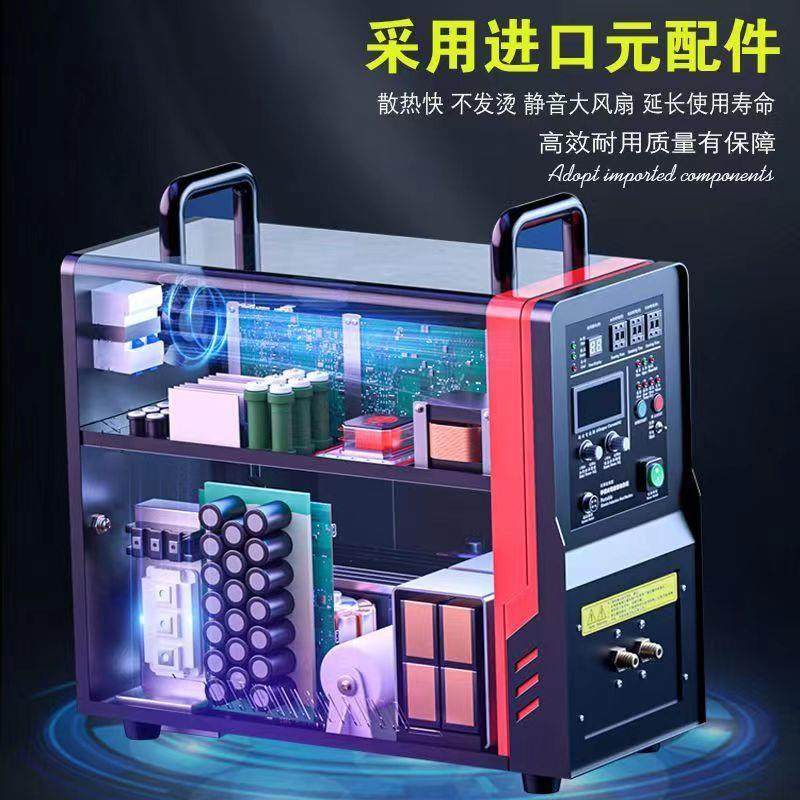 东应莞热工厂型高频感NCS加机焊接设备金属小不锈钢钎焊淬火加热