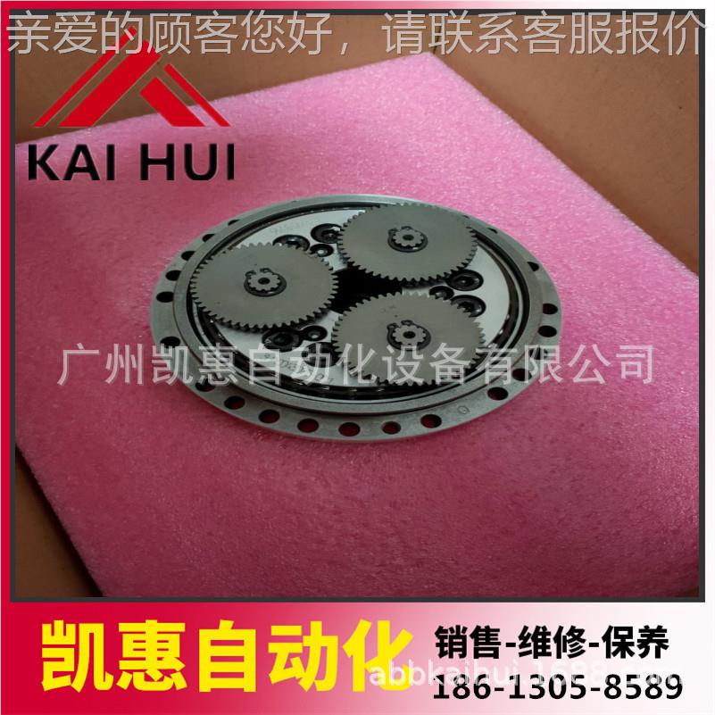 ABRB67I00机器人六B轴减速机3HAC040734-098901