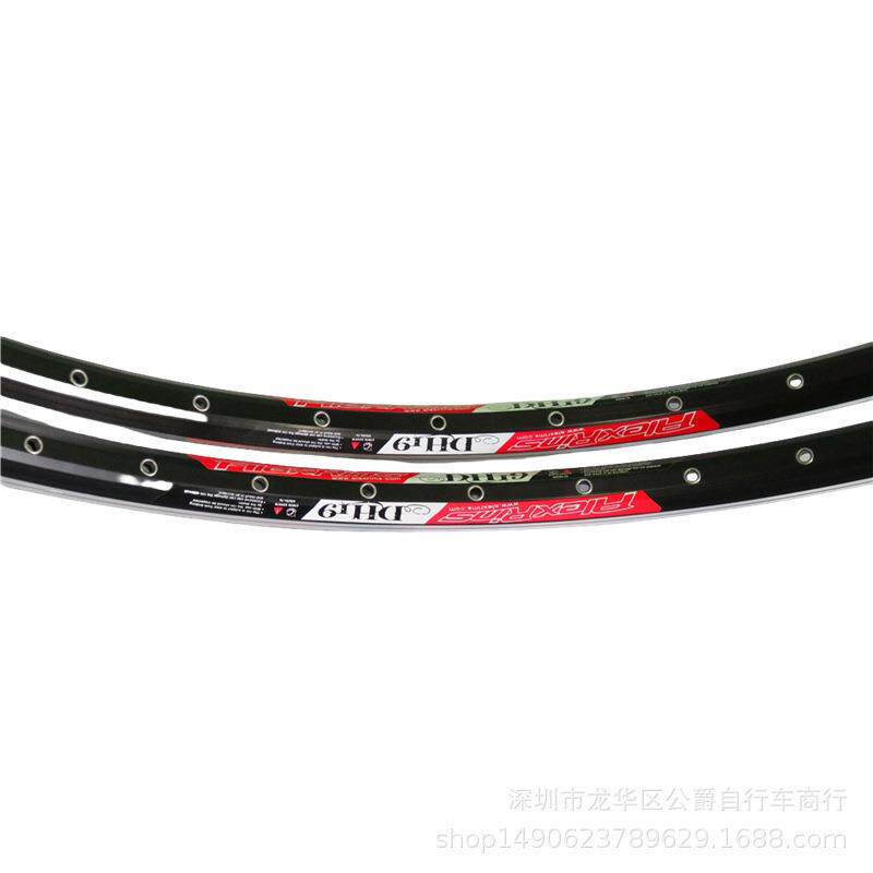 DH19车圈 700C 公路车自行车旅行车铝合金双层车圈 32/36孔 碟刹V