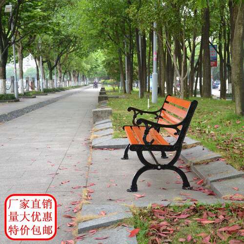 公园椅户外长椅庭院室外长条凳小区休闲排椅防腐木塑木广场靠背椅