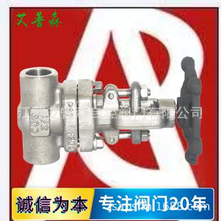 锻造手动法兰闸阀Z11HZ61H锻造F304内螺纹焊接高温高压