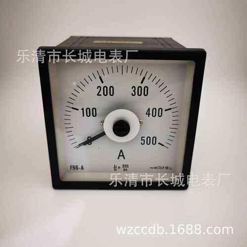 供应长城电表厂 F96-A 500/5 广角度 船用表 交流电流表 孔92X92