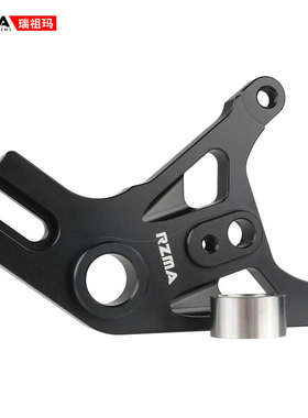 适用电动车九号猎户座DZ110P后刹车套装RZMA螃蟹改装升级220制动