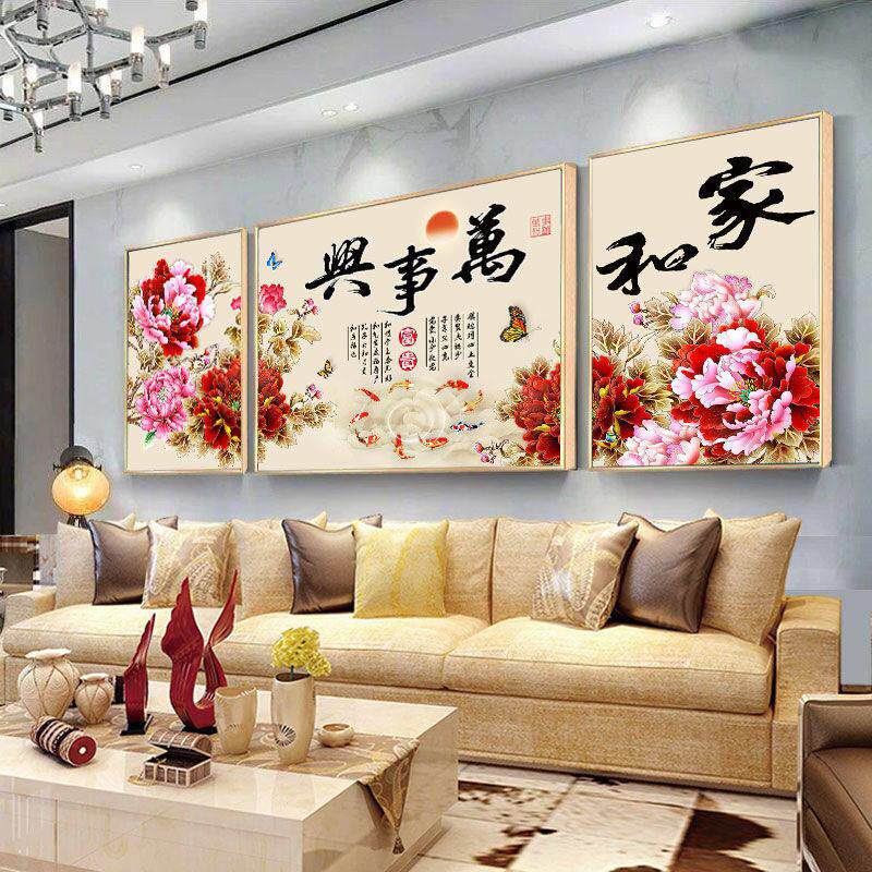牡丹三联画装饰画客厅沙发背景墙画盛开的花朵水晶瓷画孔雀壁画欧