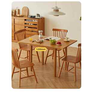 实木餐桌可折叠方桌伸缩家用饭桌长方形桌椅组合小户型樱桃木色