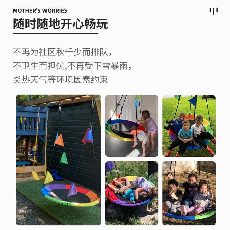飞碟秋千室内家用门框庭院树户外野营单杠宝宝吊椅婴幼儿鸟巢摇篮