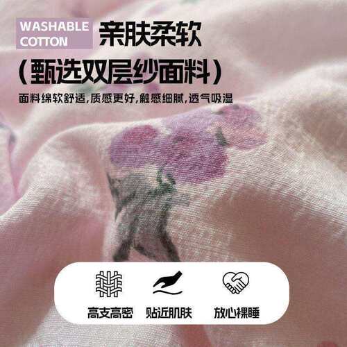 a类母婴冬季独被套儿童双层纱被套件非纯棉全棉被罩200x230女