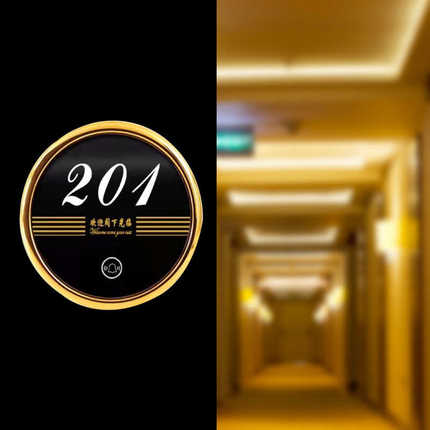 定制酒店发光电子门牌宾馆民宿客房门显房间号指示牌LED带灯智能