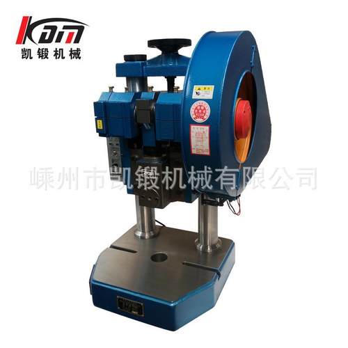冲床小型高精密电动冲床1T台式压力机 手动桌面冲床 浙锻厂家直销