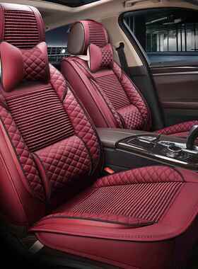 汽车坐垫思域鲁科兹卡罗拉哈佛M6F7名爵Z冰S雅阁765包丝汽车座垫