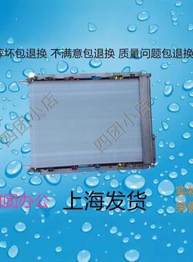 京瓷 彩机 2050CI 2550CI 2051CI 2551CI 转印带 清洁单元