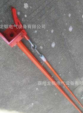 2米普通型长柄式固定线夹异形线夹安装器J型线夹安装杆ZF010501