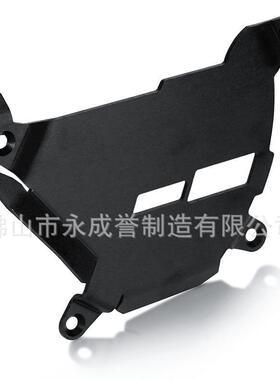 适用KTM1050109011901290ADVDUKEGT/R改装发动机防摔保护盖