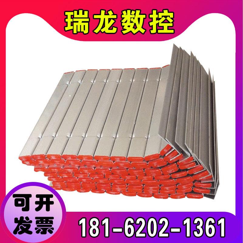 数控机床导轨铝合金型材防护帘伸缩防护罩挡板卷帘式护罩箱体铝帘