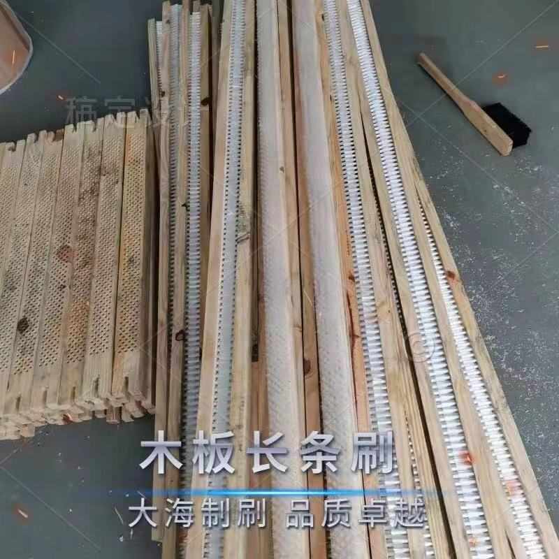 木板刷钢丝板刷尼龙木柄刷猪鬃板刷（源头厂家）