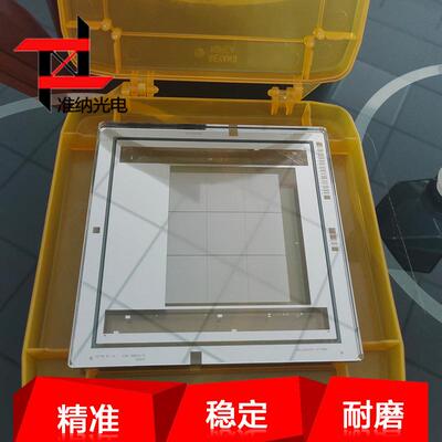 copy mask 光掩模铬版加工 蚀刻板加工复制铬版加工